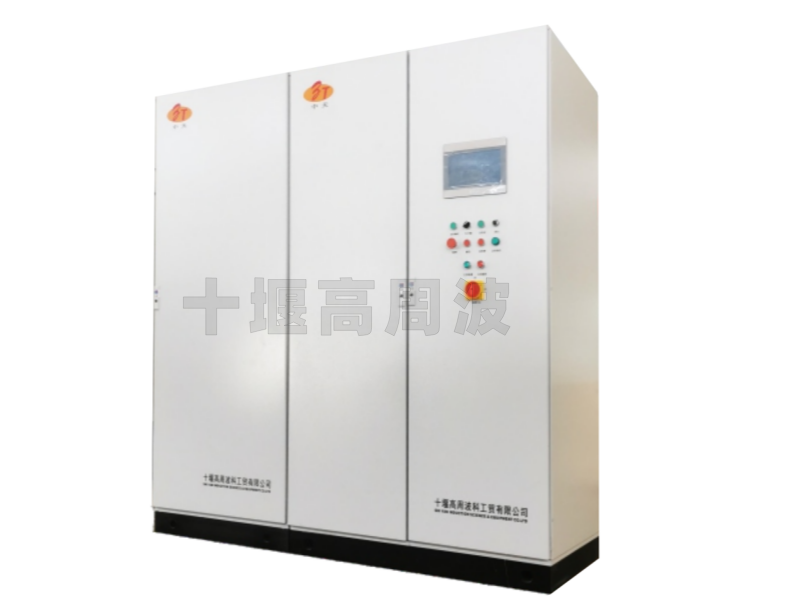 ZTTP系列 IGBT晶體管中頻、超音頻感應(yīng)加熱電源